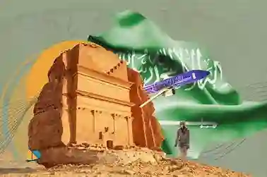 السعودية تسجل رقمًا سياحيًا قياسيًا