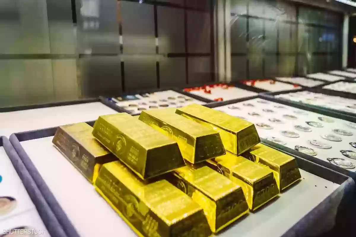 الأصفر يُودع الأسبوع بموجة انخفاض.. هل يتراجع عن 300 ريال؟!!