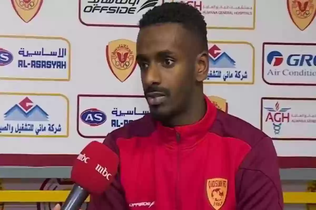 شراحيلي