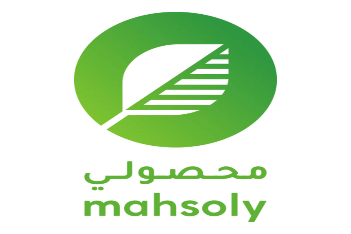 منصة محصولي