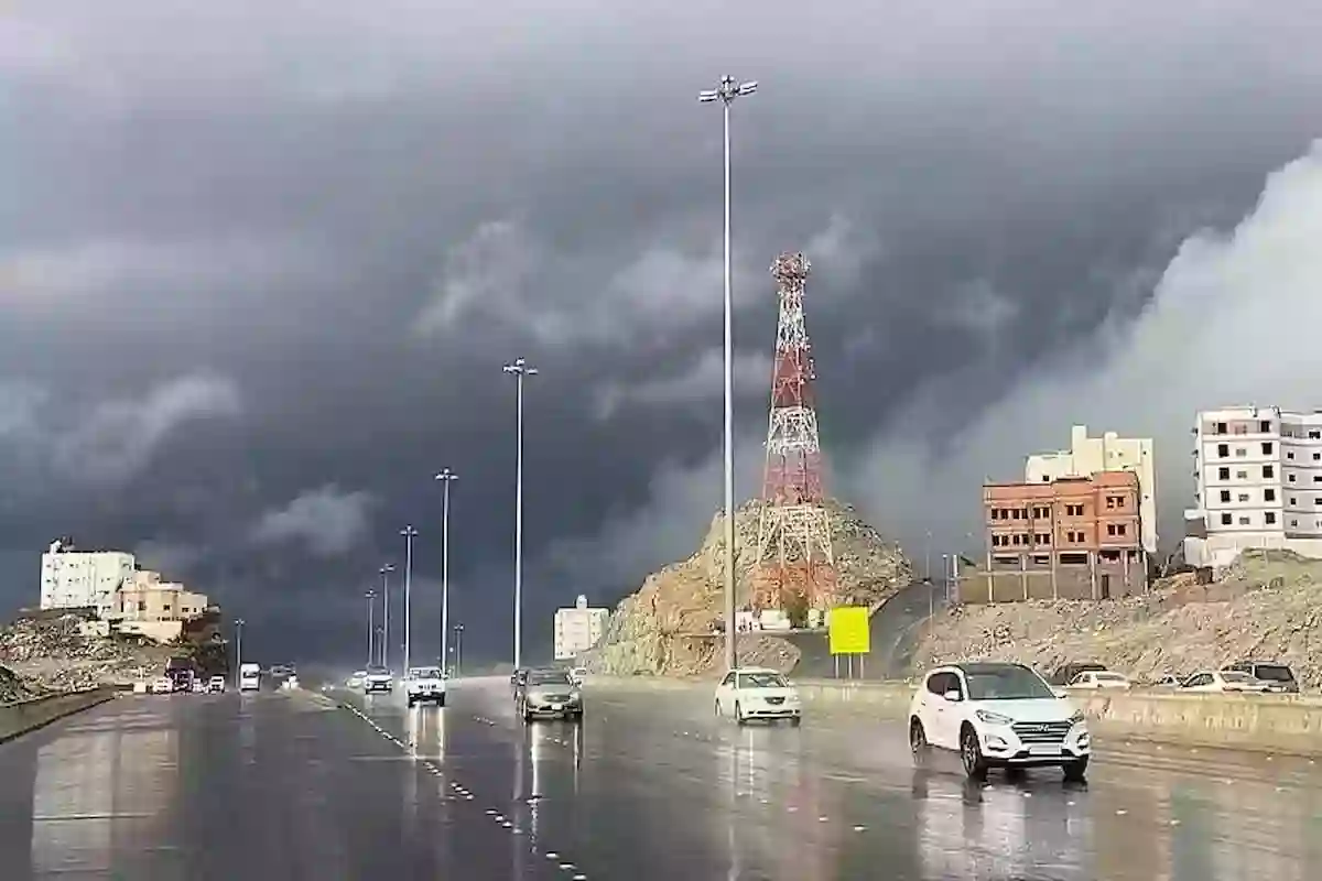 الأرصاد