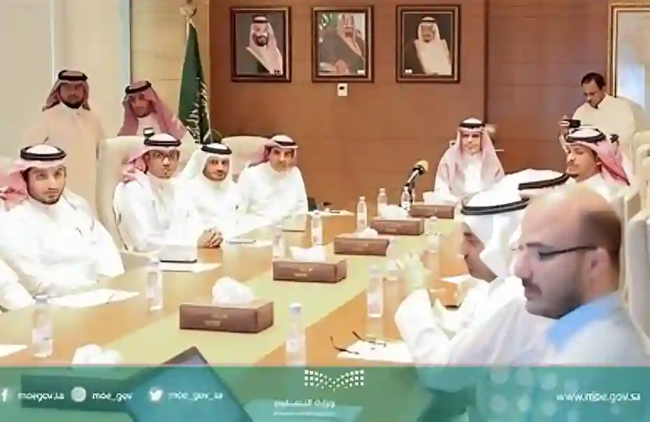 وزارة التعليم، الوظائف التعليمية