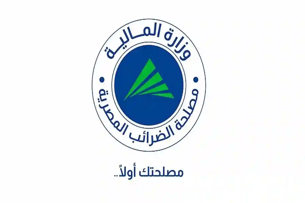 الضرائب المصرية تعلن حقيقة فرض الضريبة المضافة على 