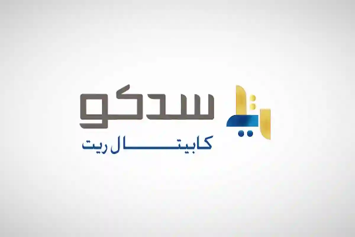 23.3 مليون ريال قيمة أرباح 