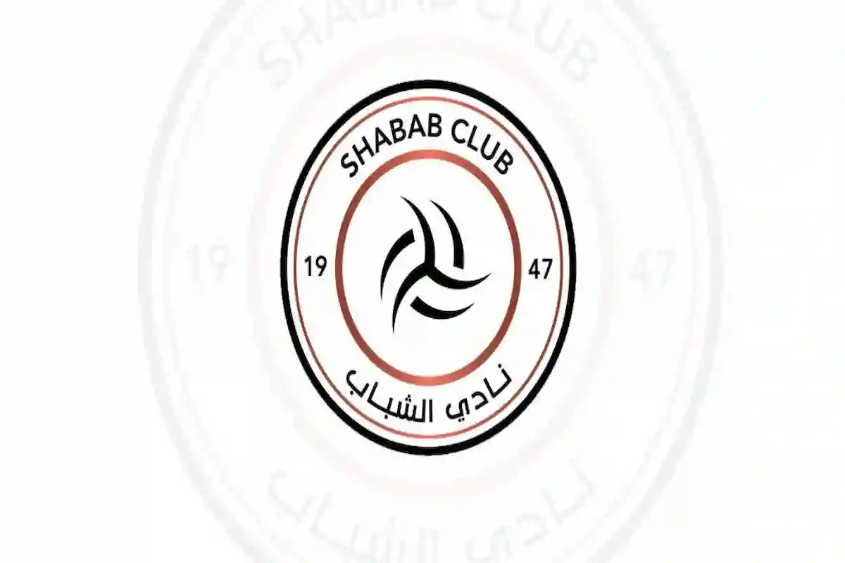  احتجاج الشباب الرسمي على تاريخ بداية الدوري السعودي!