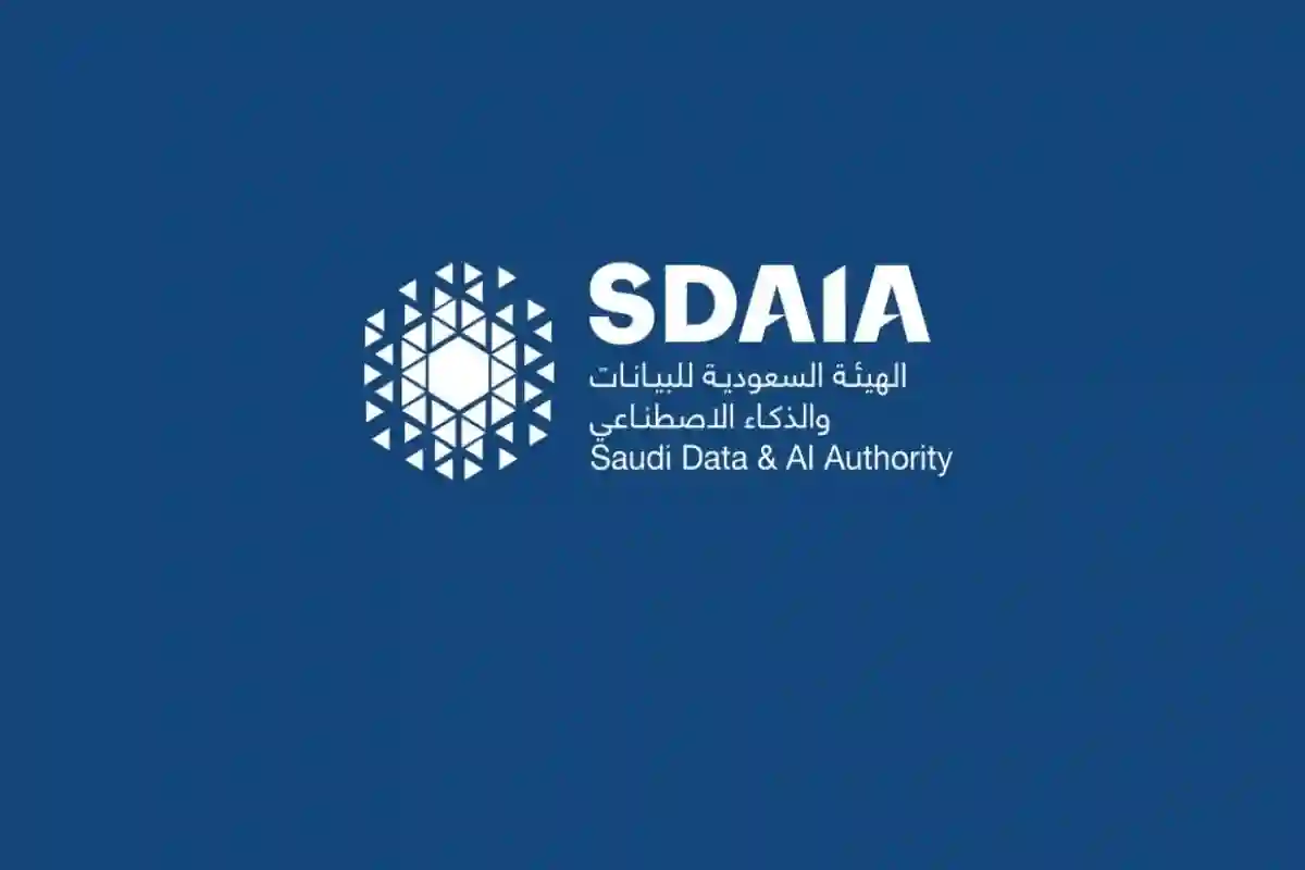 خطوة جديدة نحو الريادة الرقمية.. السعودية تنضم لأول توصية دولية في الذكاء الاصطناعي