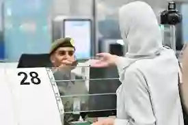 الجوازات السعودية