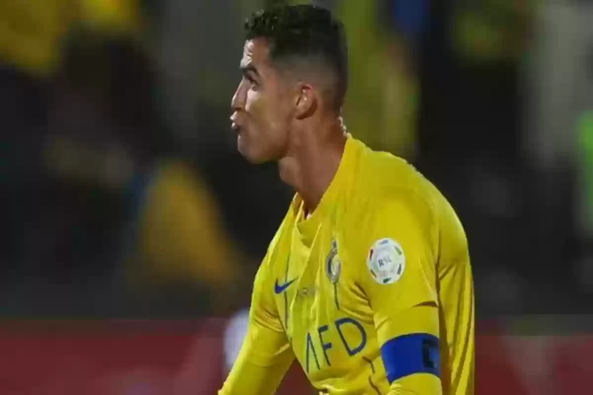 رونالدو