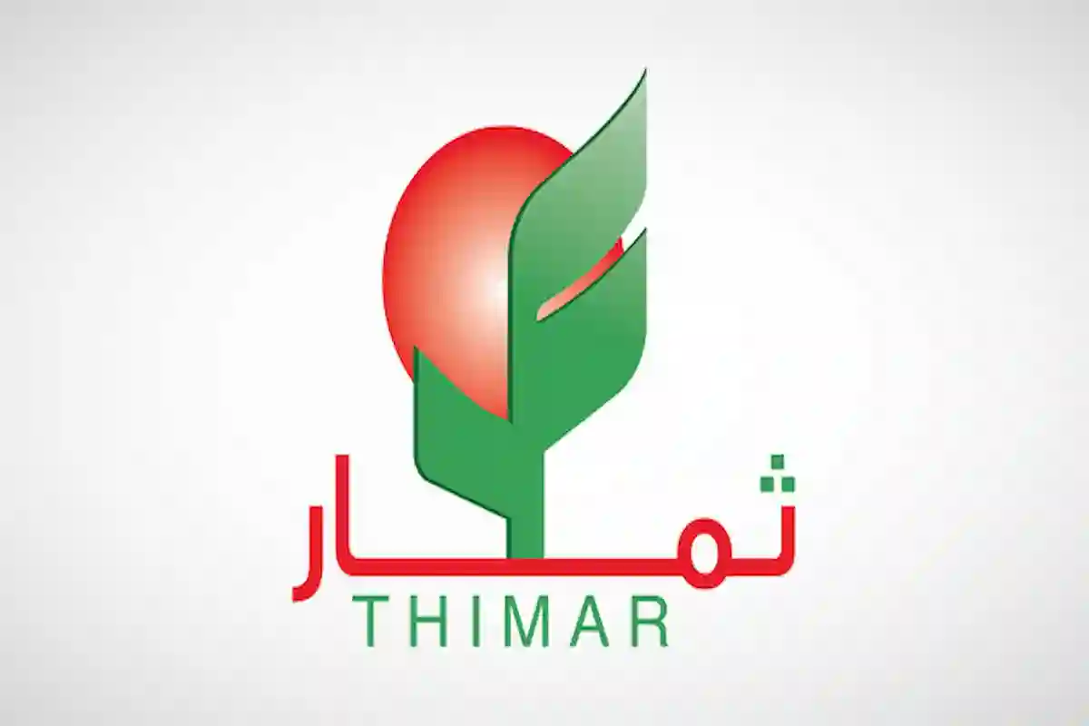ثمار التنمية القابضة تعلن الاستحواذ على 26% من شركة محلية