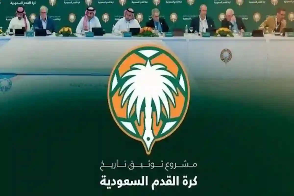 أبو بكر مالي يسخر من توثيق بطولات أندية السعودية