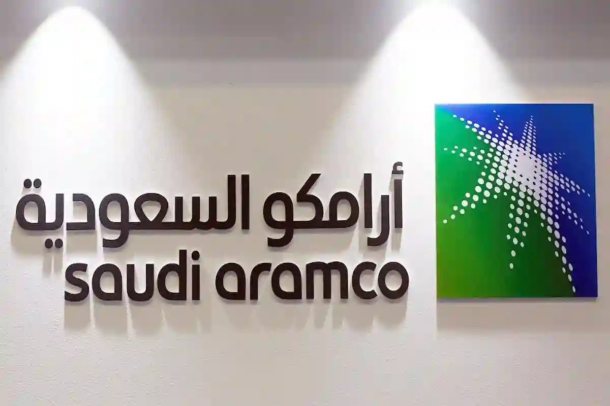 لوتي كيميكال الماليزية تعلن توقع عقدًا لشراء النفتا من أرامكو للتجارة!