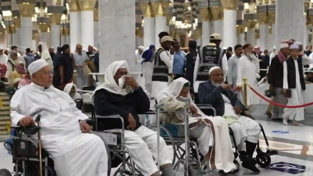 شؤون الحرمين