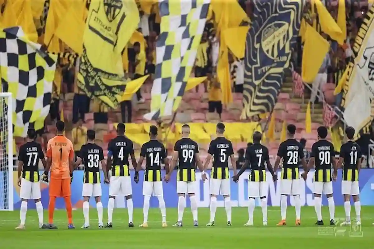  للاتحاد السعودي