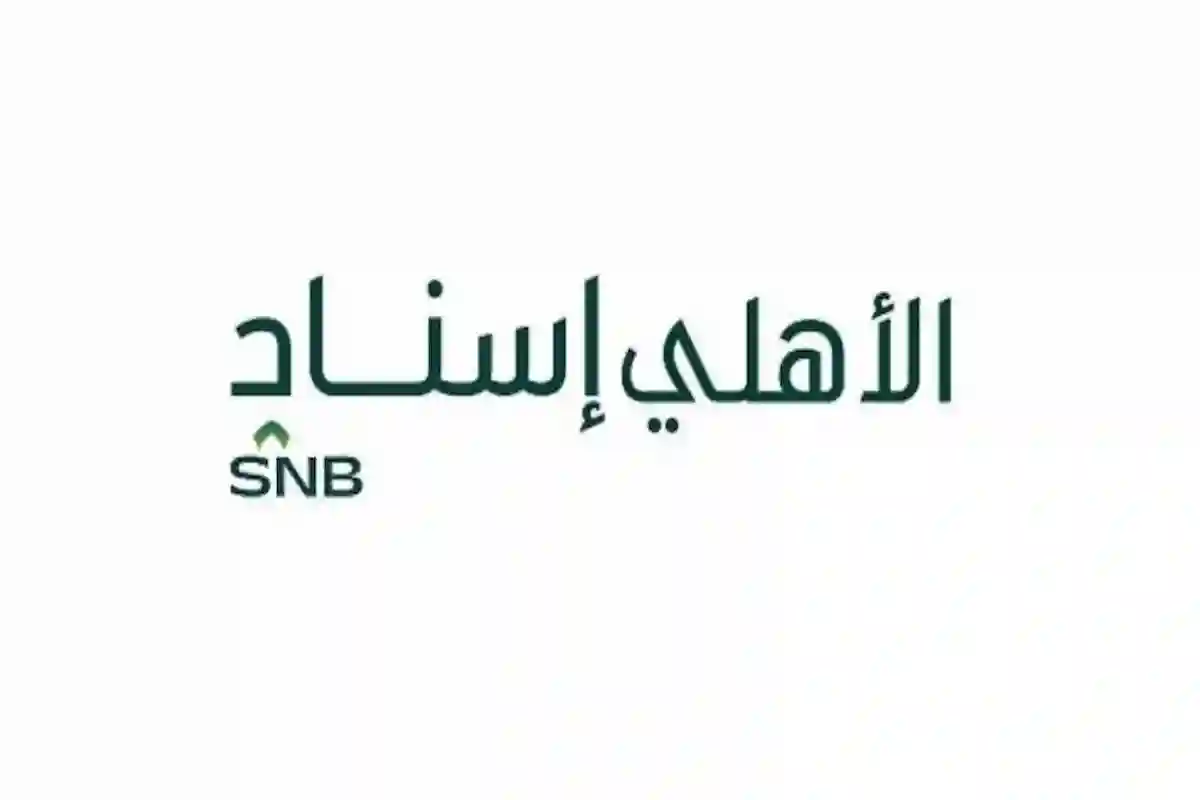 شركة إتقان الجودة 