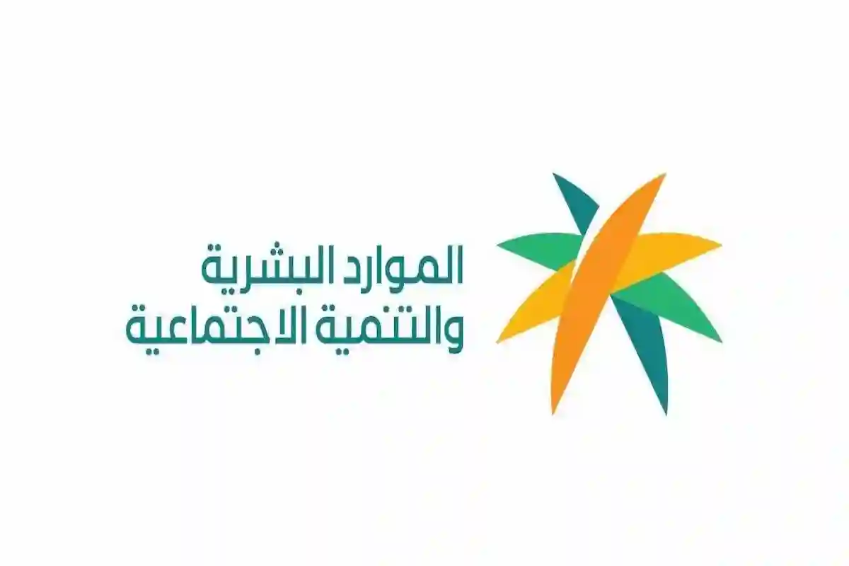 هل تؤثر الزيارات الميدانية على أهلية الضمان المطور 