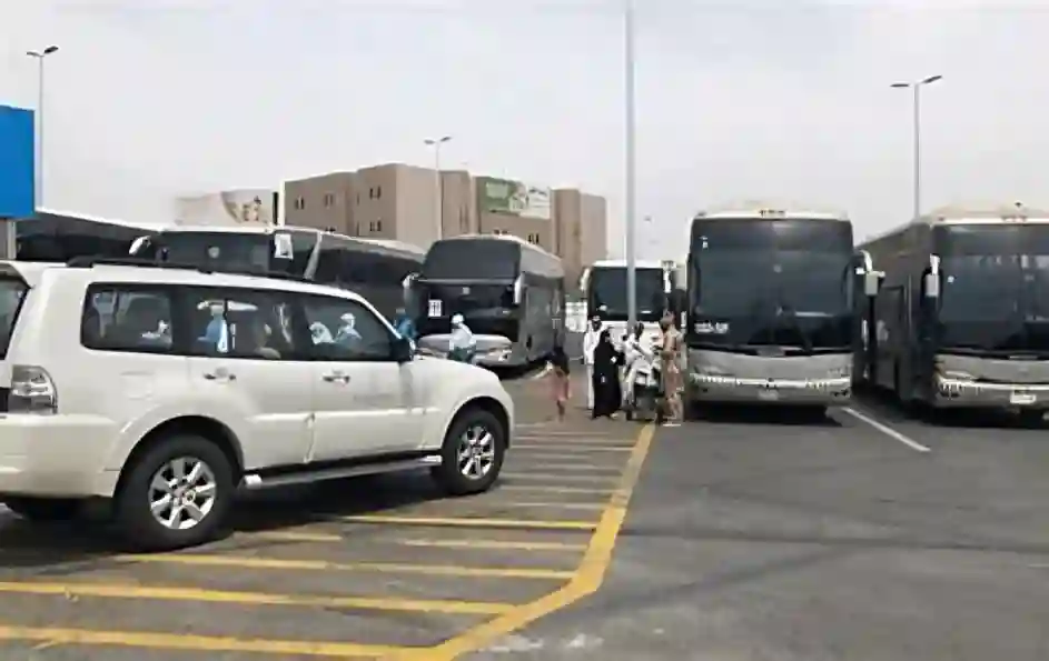 الهيئة العامة للنقل