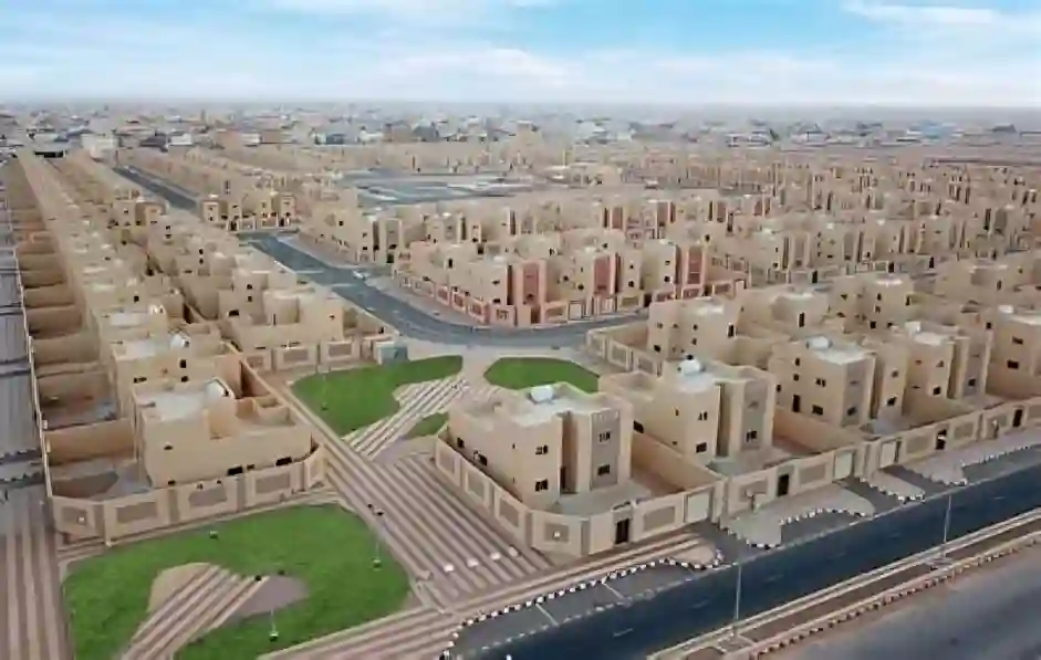 برنامج سكني