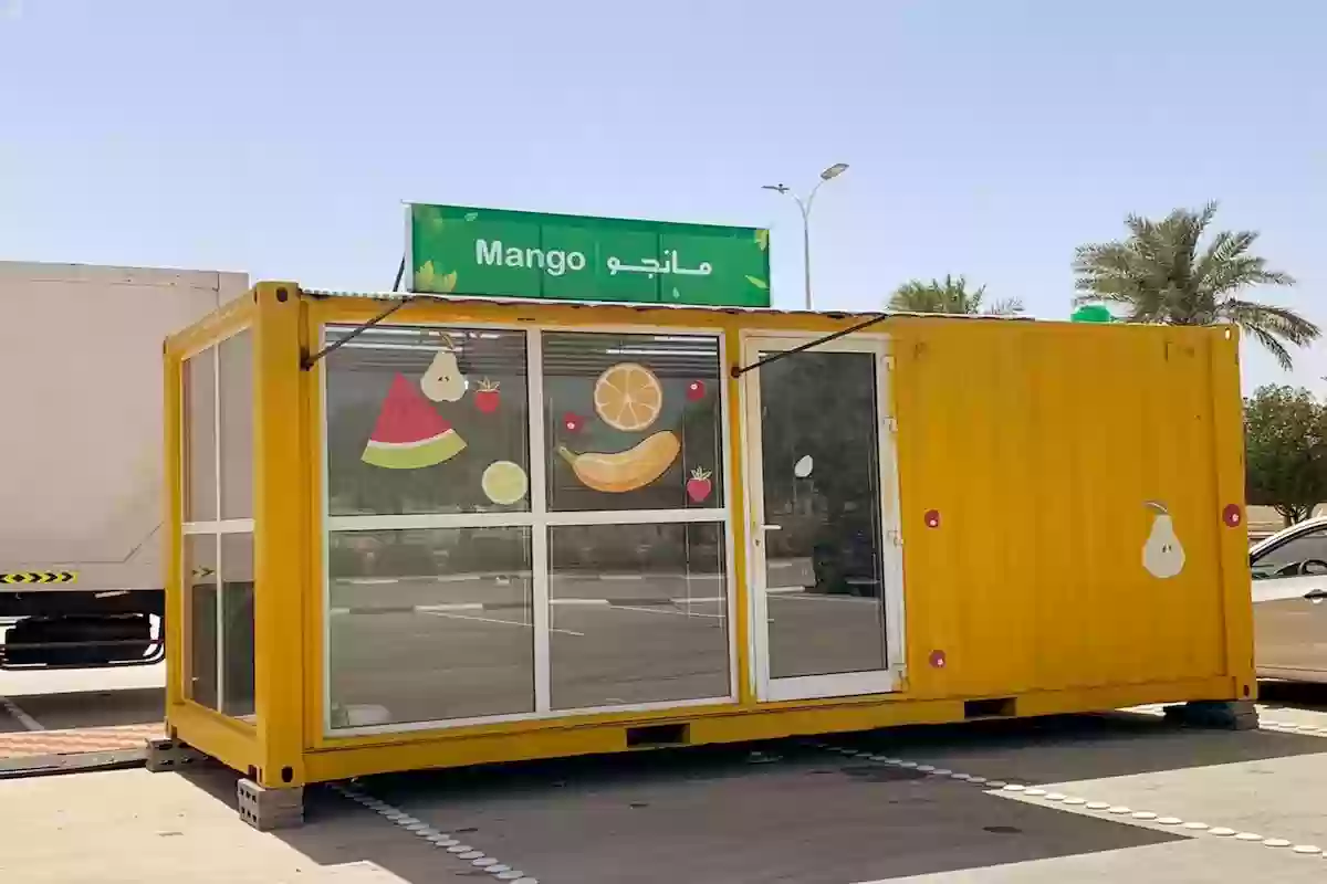 أمانة الخبر تزيل عربات الفود ترك في العزيزية لهذا السبب..