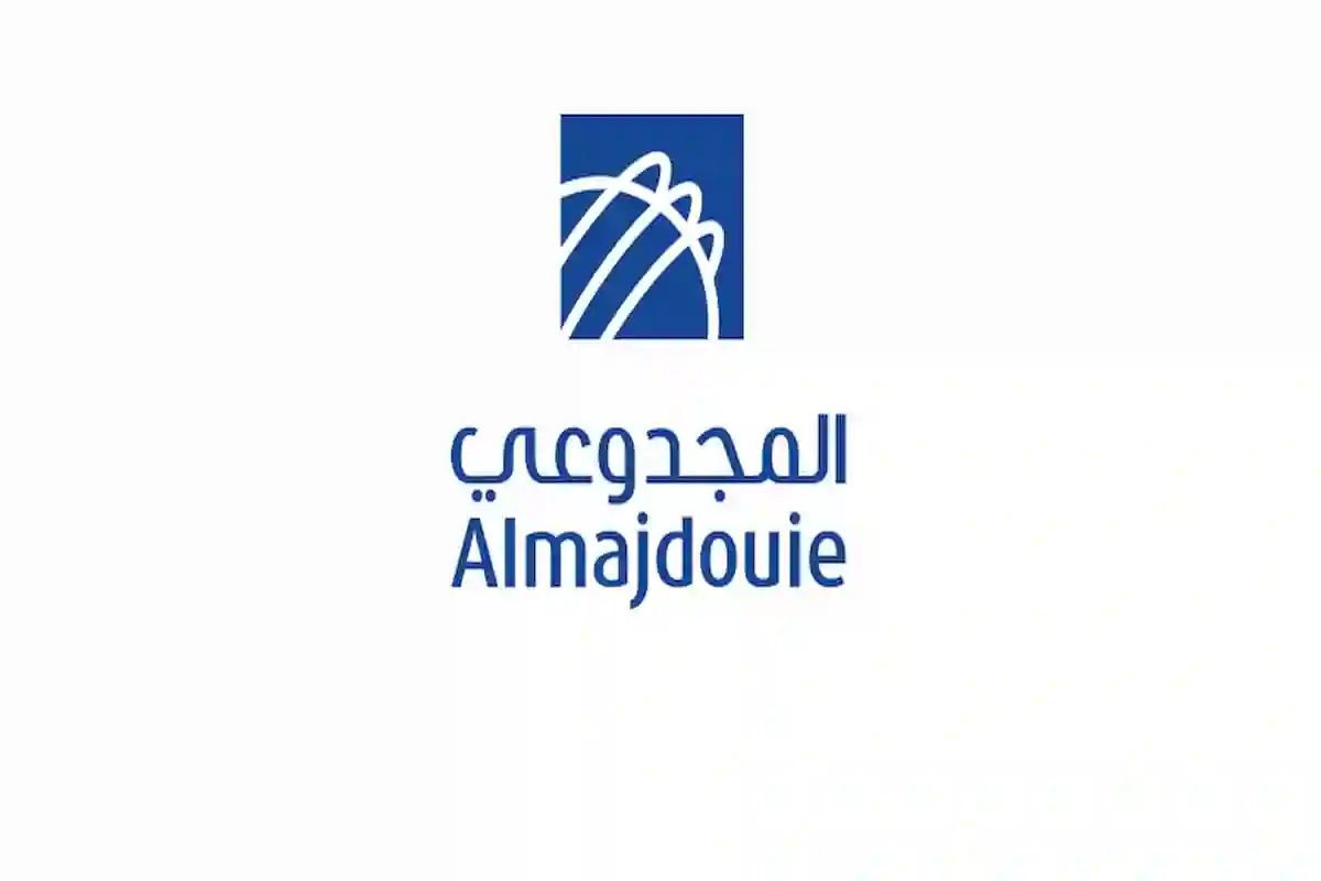  مجموعة المجدوعي يفتح باب التوظيف للسائقين والمهندسين والإداريين
