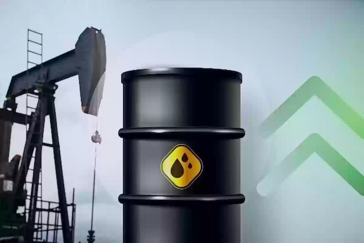 هبوط أسعار النفط عالميًا مع استمرار المخاوف