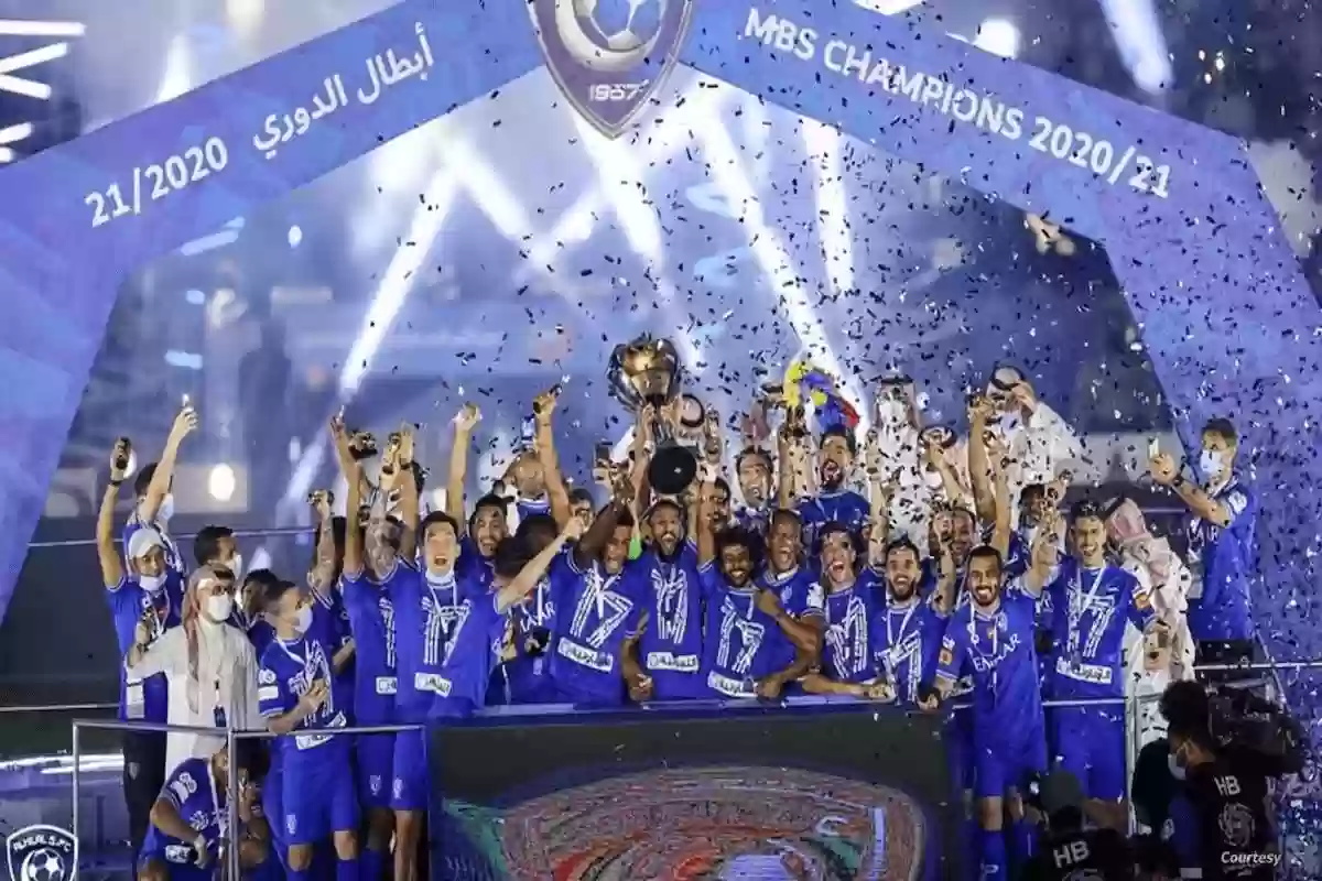 تتويج الهلال بلقب