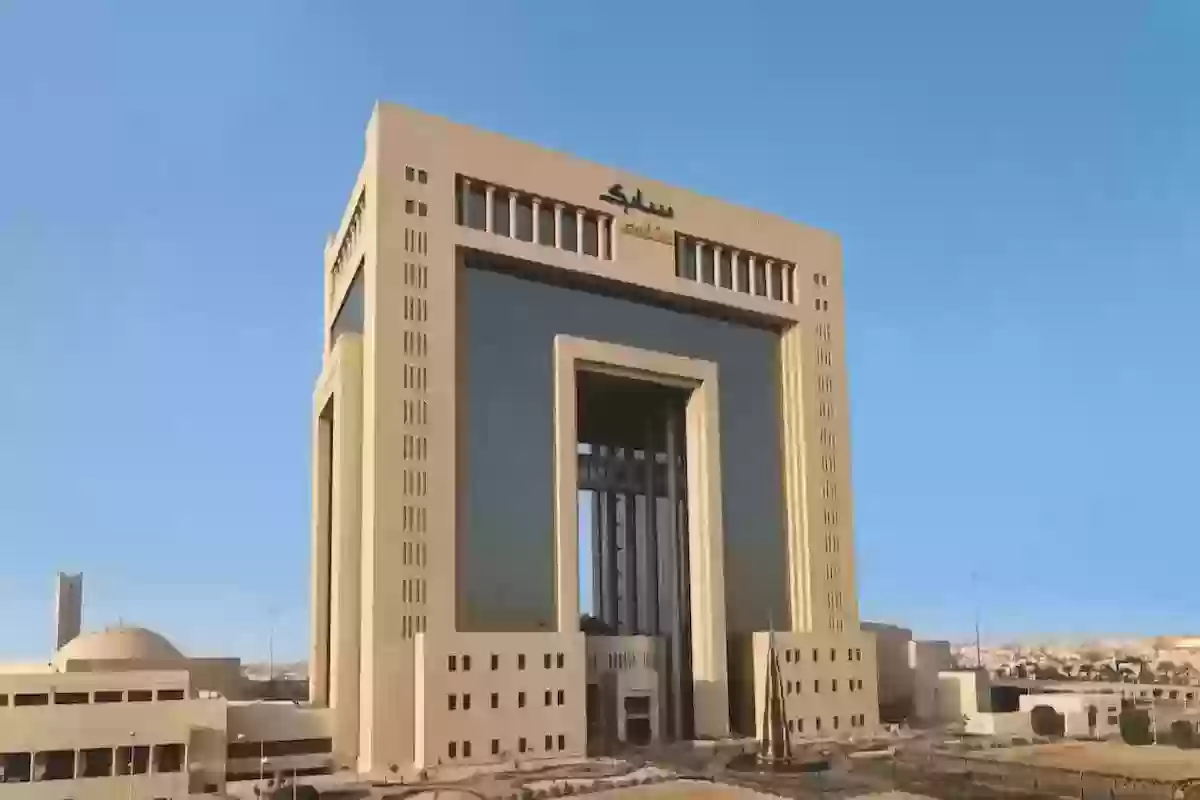 وظائف شركة