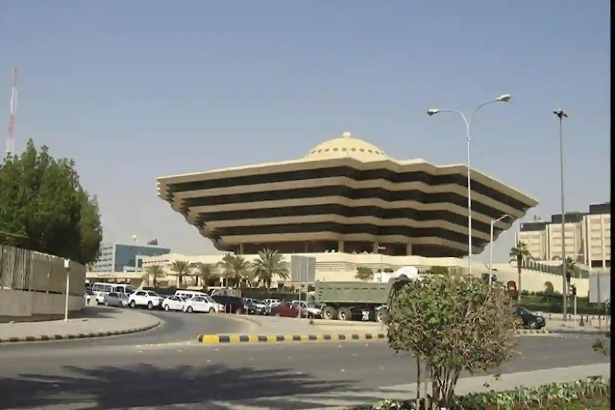 السعودية تصدر حكم القتل تعزيرًا على وافد بسبب تهريب الأقراص المخدرة