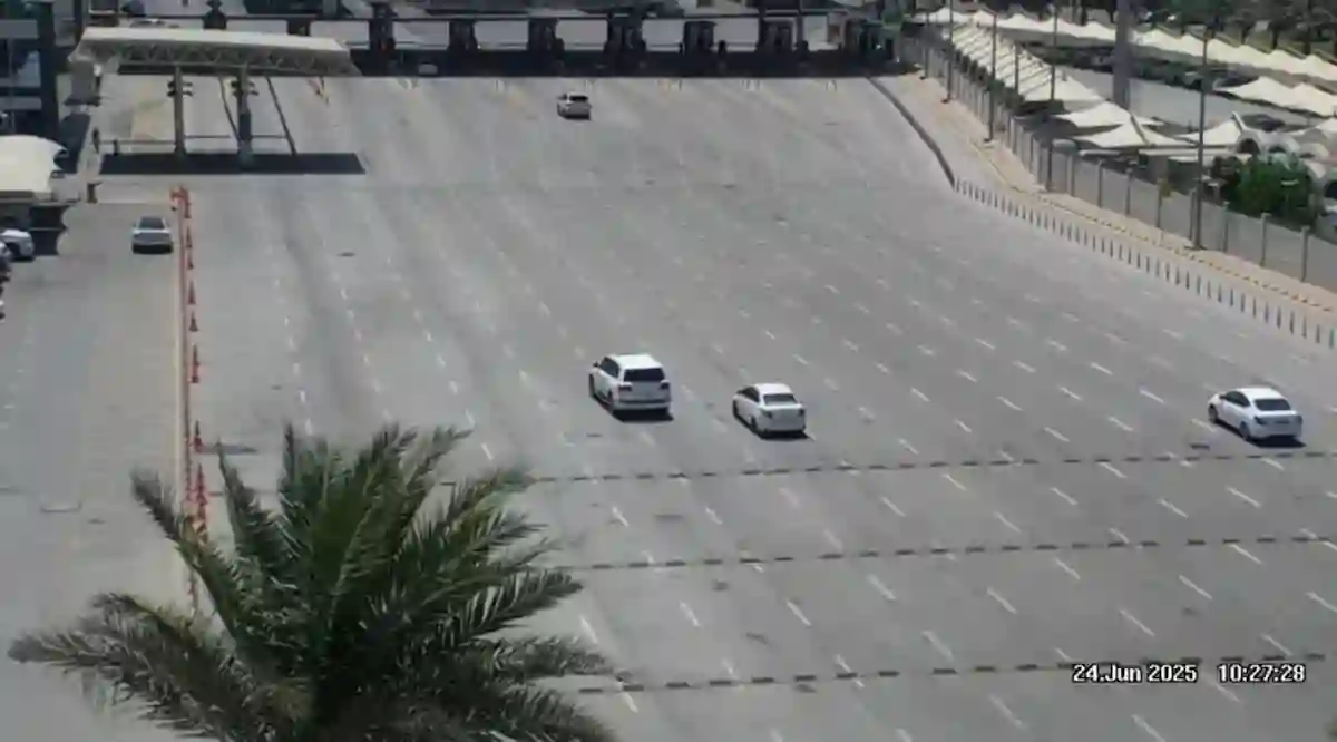 جسر الملك فهد