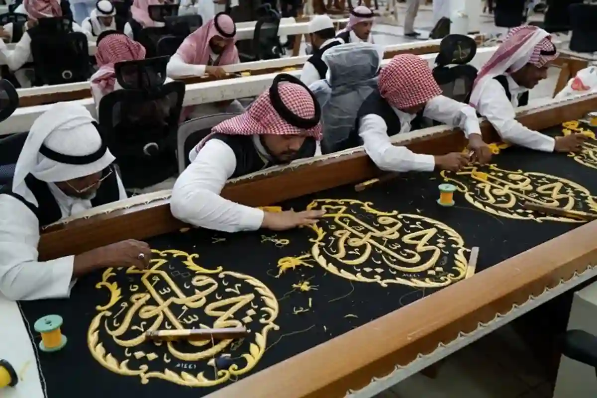 كسوة الكعبة المشرفة