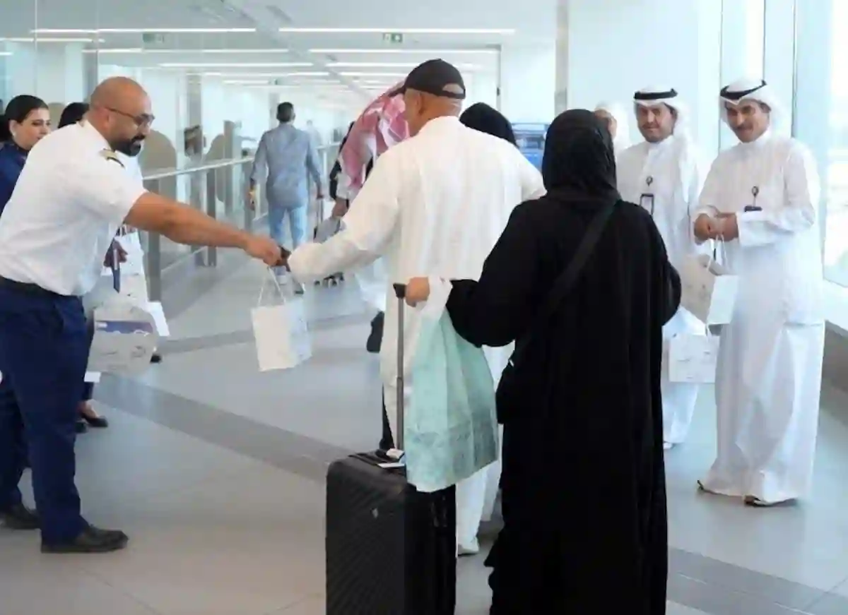 ضيوف الرحمن