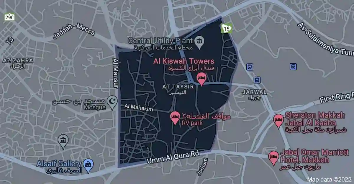تطوير مكة