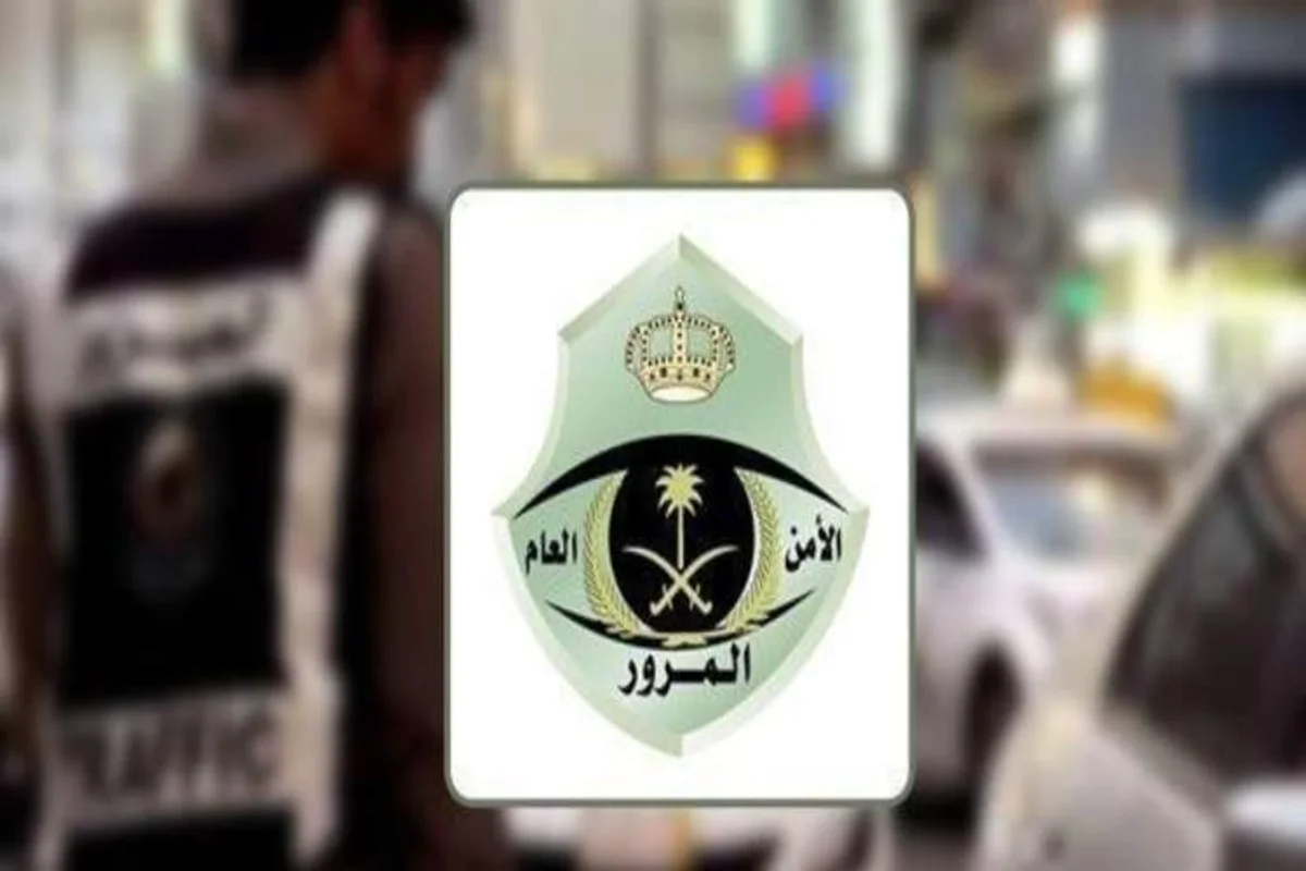 المرور يوضح ما هي طريقة الاستعلام عن الفحص الدوري للسيارات في السعودية