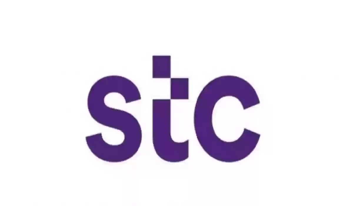 باقة الدقائق الدولية stc السودان الأسبوعية 90 دقيقة