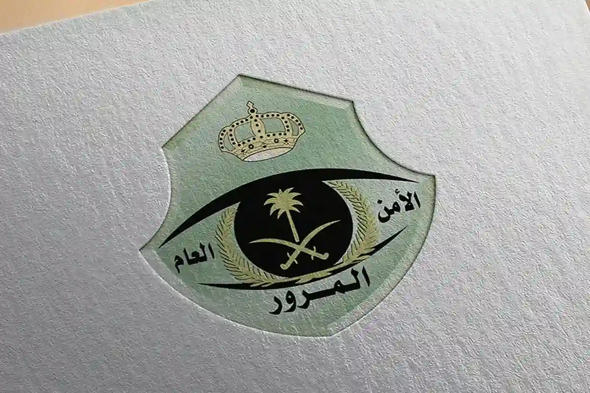 عقوبات بالغرامات والحجز من مرور الرياض على قائد مركبة.. لتلك المخالفة