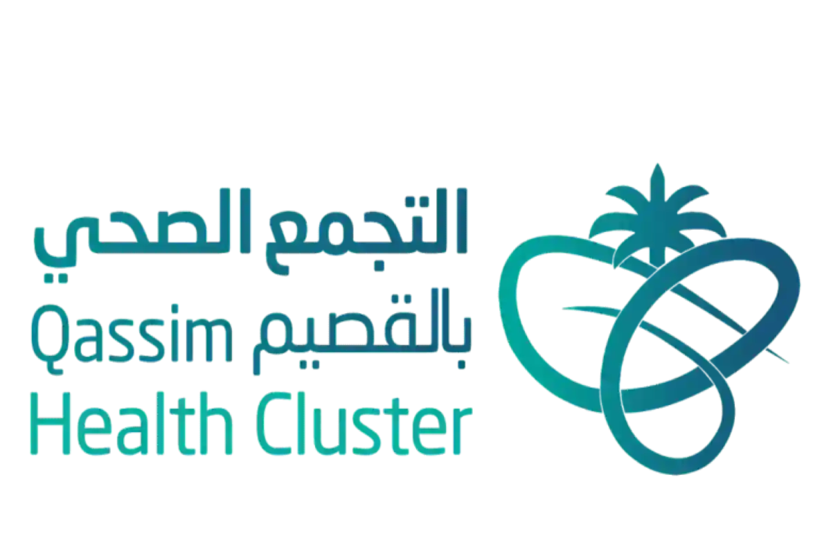 تجمع القصيم الصحي