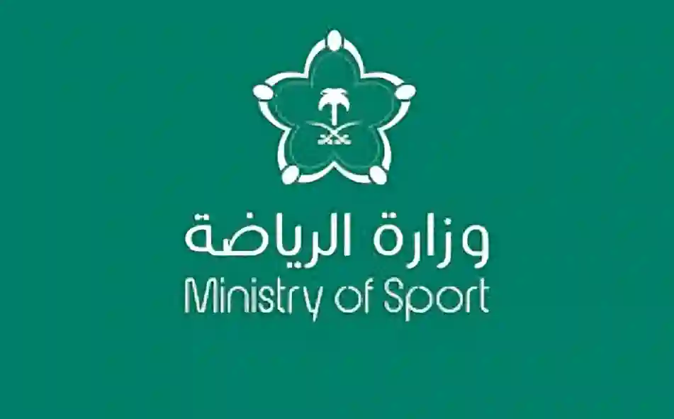 تأمينات إلزامية للرياضيين السعوديين