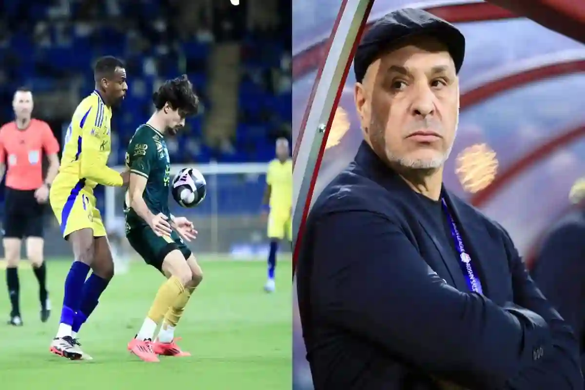 الداود