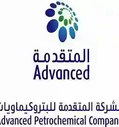 الشركة المتقدمة للبتروكيماويات