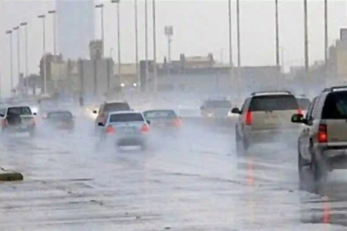 الأرصاد الجوية 