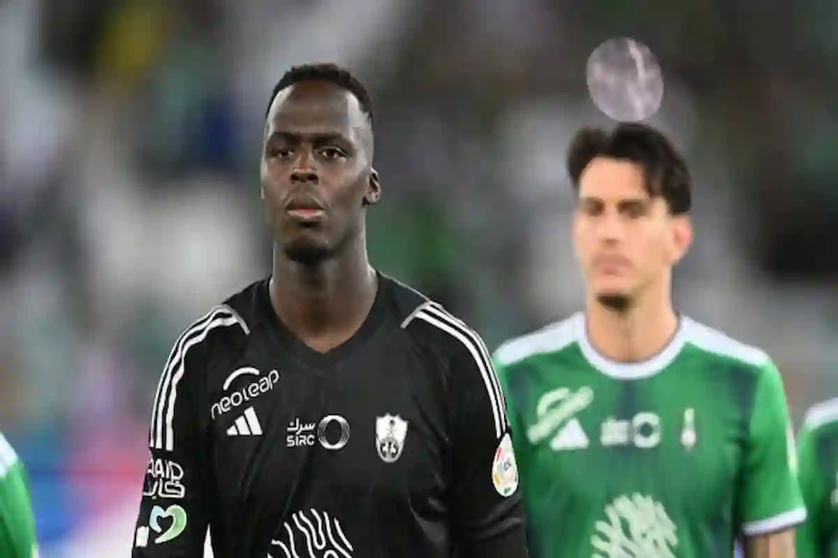 ميندي 