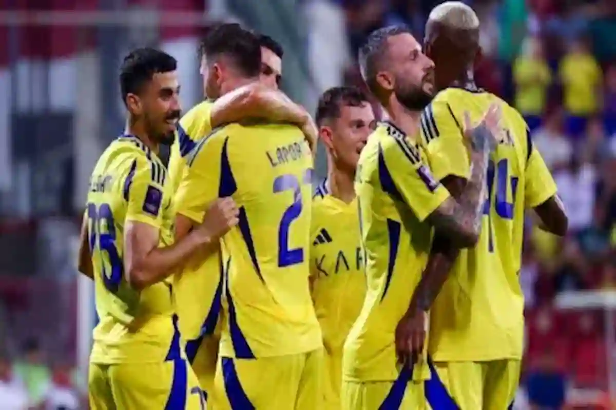 النصر