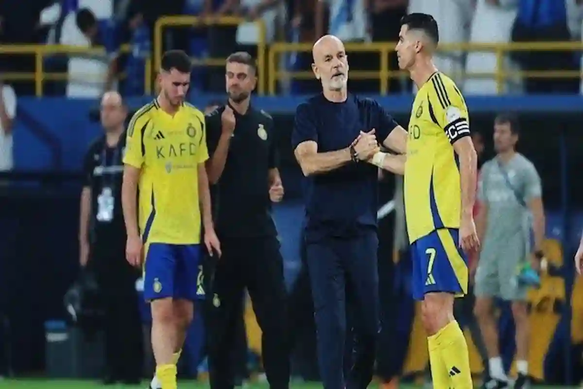 النصر