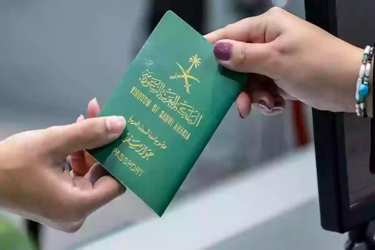الجوازات السعودية تصدر بيان عاجل بخصوص دوام إداراتها
