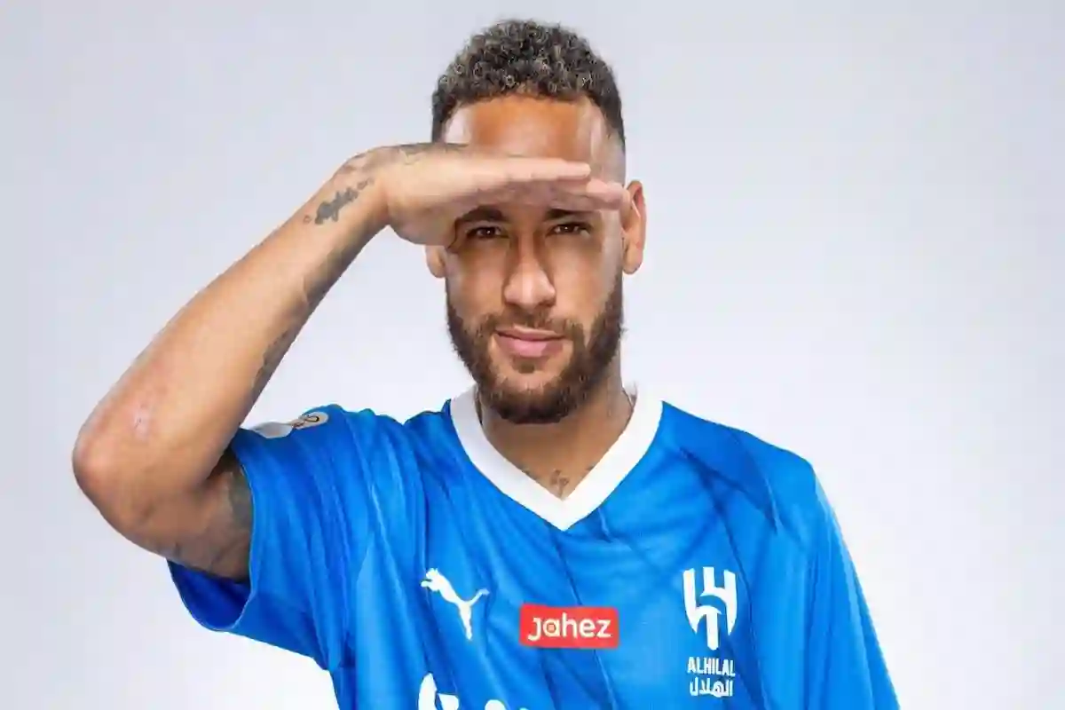 نجم الهلال السابق 