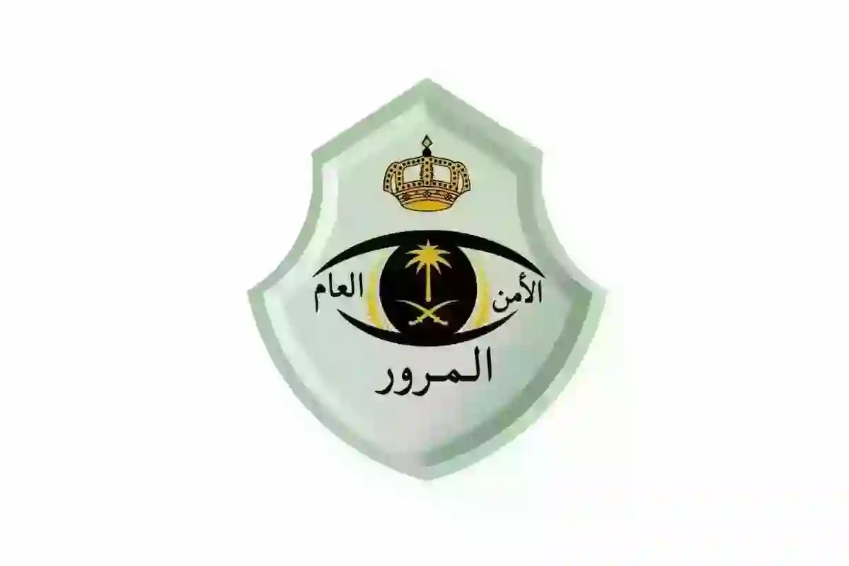 غرامة تزيد عن 500 ريال على المراوغة بالمركبات.. المرور يحذر