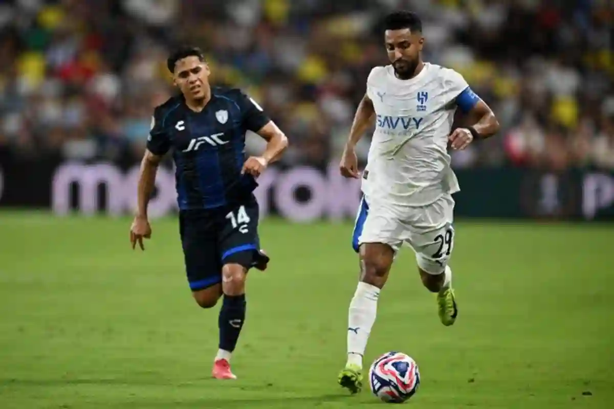 الهلال السعودي
