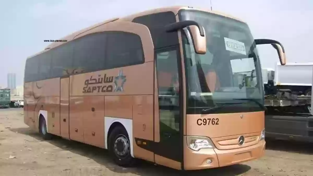 سابتكو: هذه مواعيد رحلات النقل الجماعي من جدة وجدول أسعار التذاكر وطرق حجزها