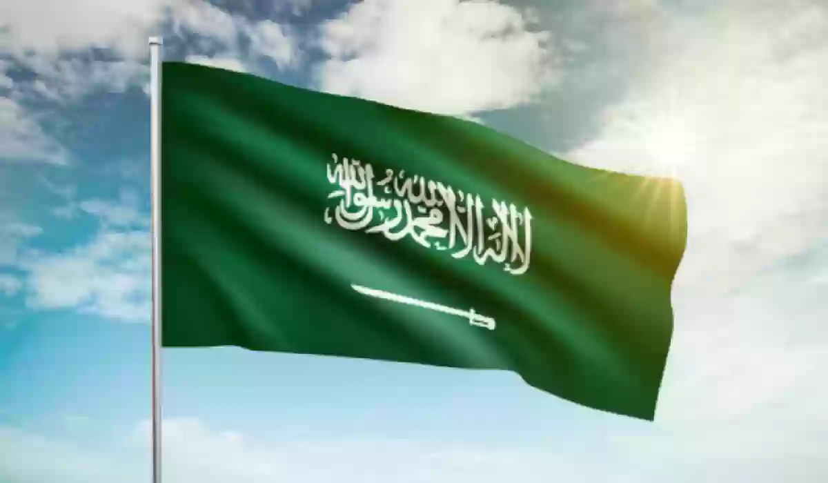 رسوم تجديد إقامة ابن مواطنة