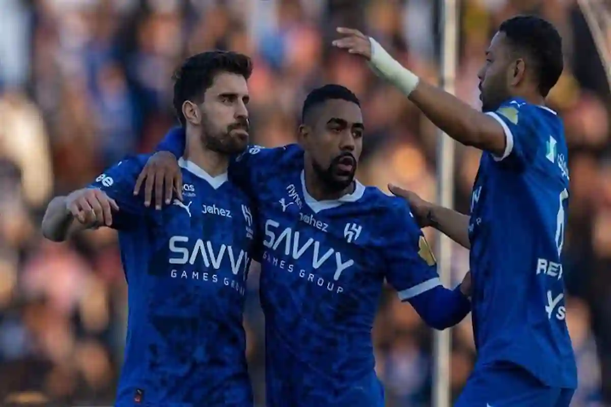 الهلال