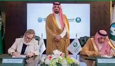 المؤتمر العالمي للتخطيط